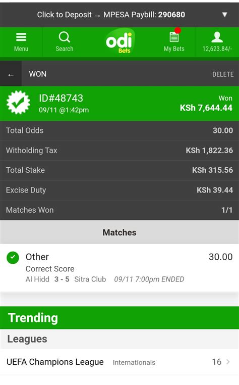 Sunpel Jackpot Prediction»12X1X21X.
